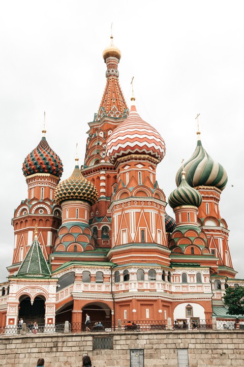 The cathedral
