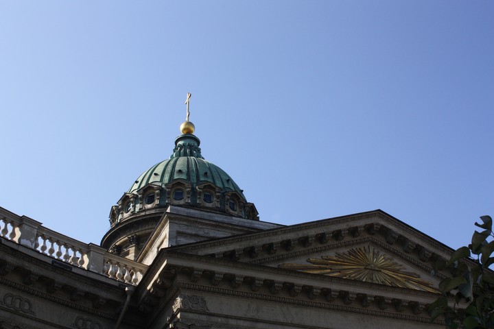 building (Saint Petersburg)