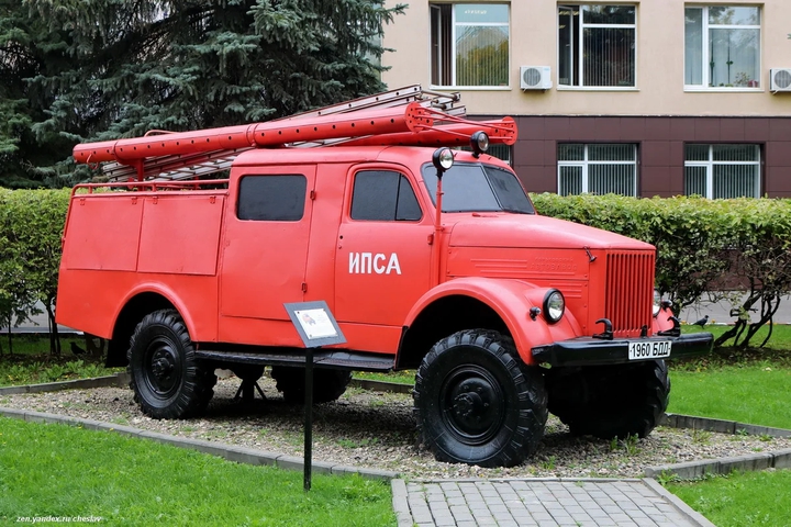 gaz