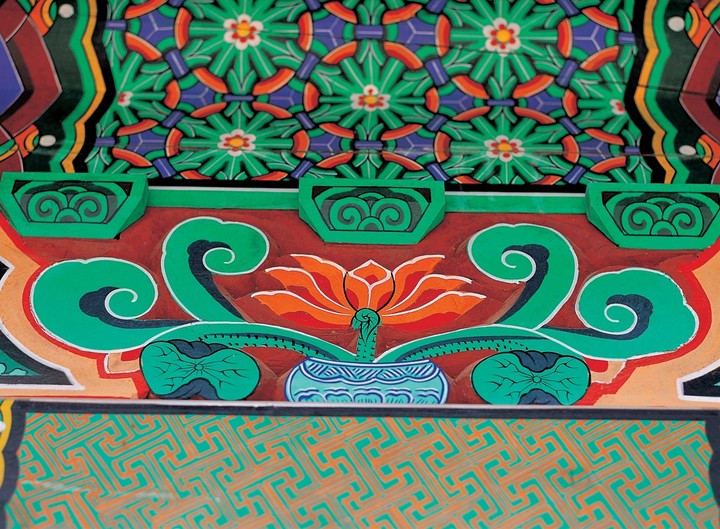 문화예술