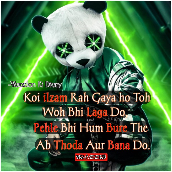 aur koi ilzam laga do