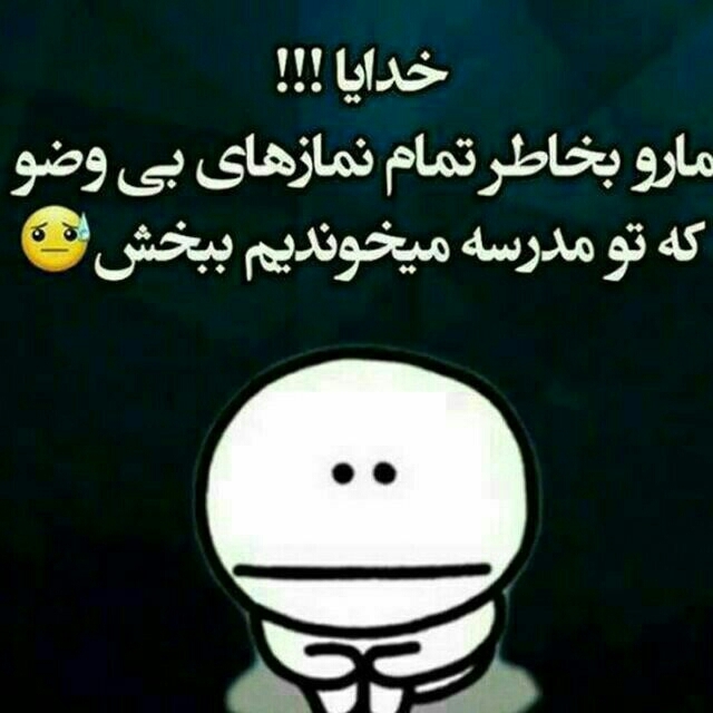 خخخ