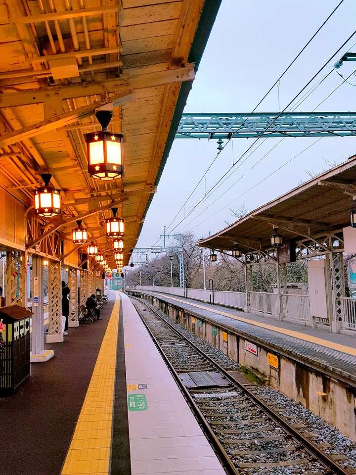 Train Station