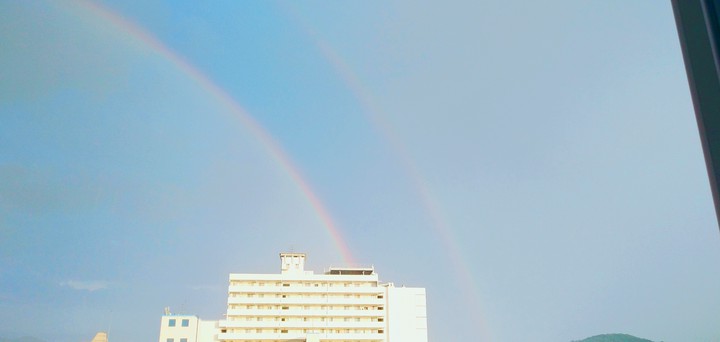 rainbow