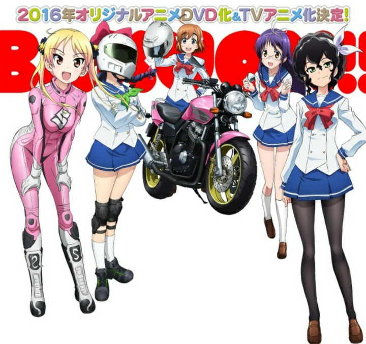 Anime---Bakuon