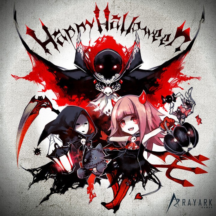 Deemo