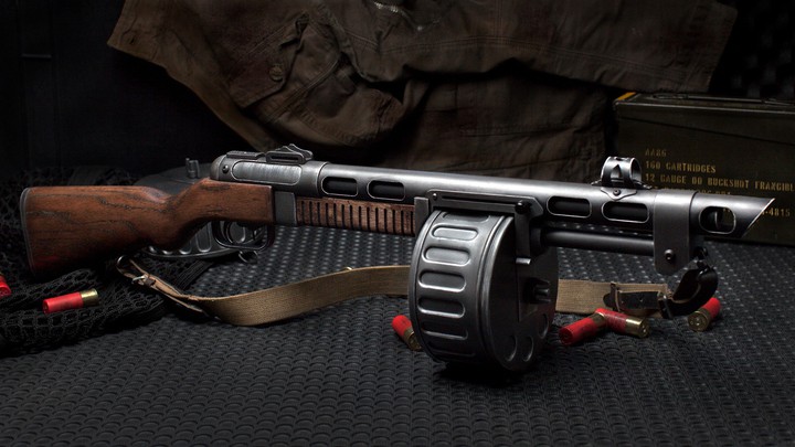 shotgun