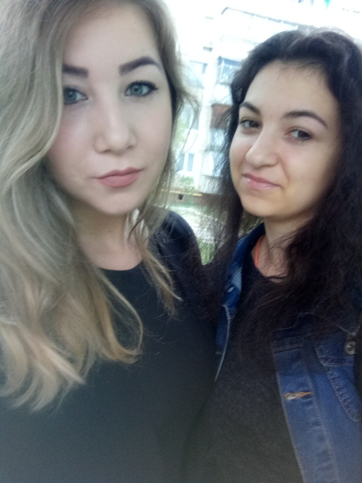 прсто ми