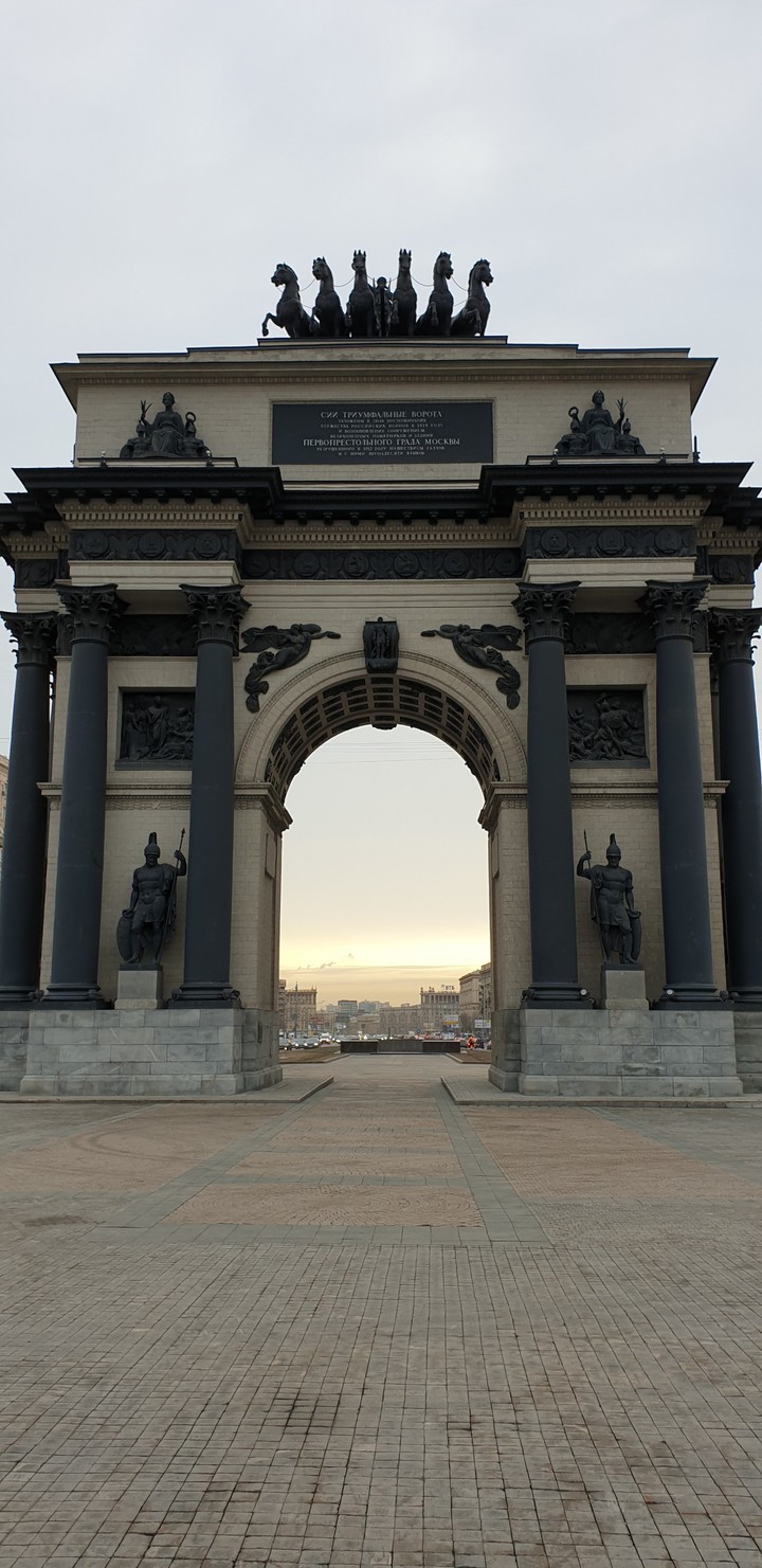 ворота в москве