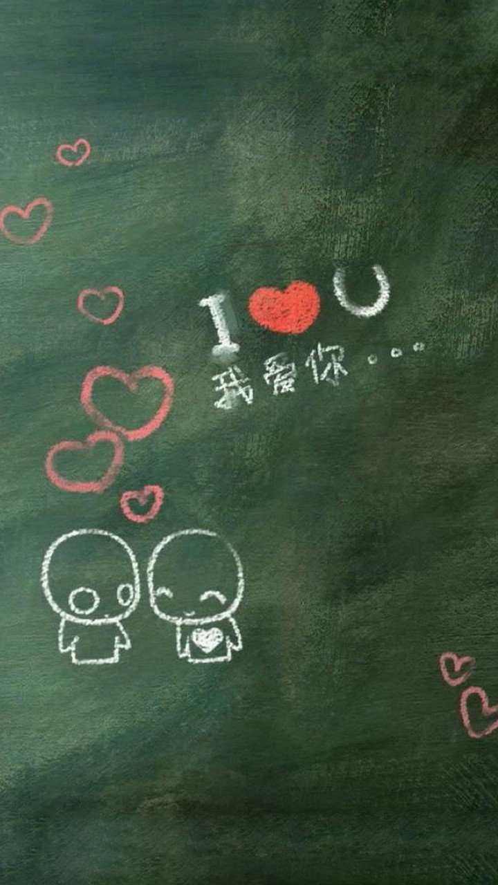 friend