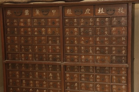 Asia