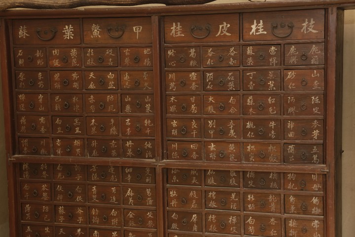 Asia