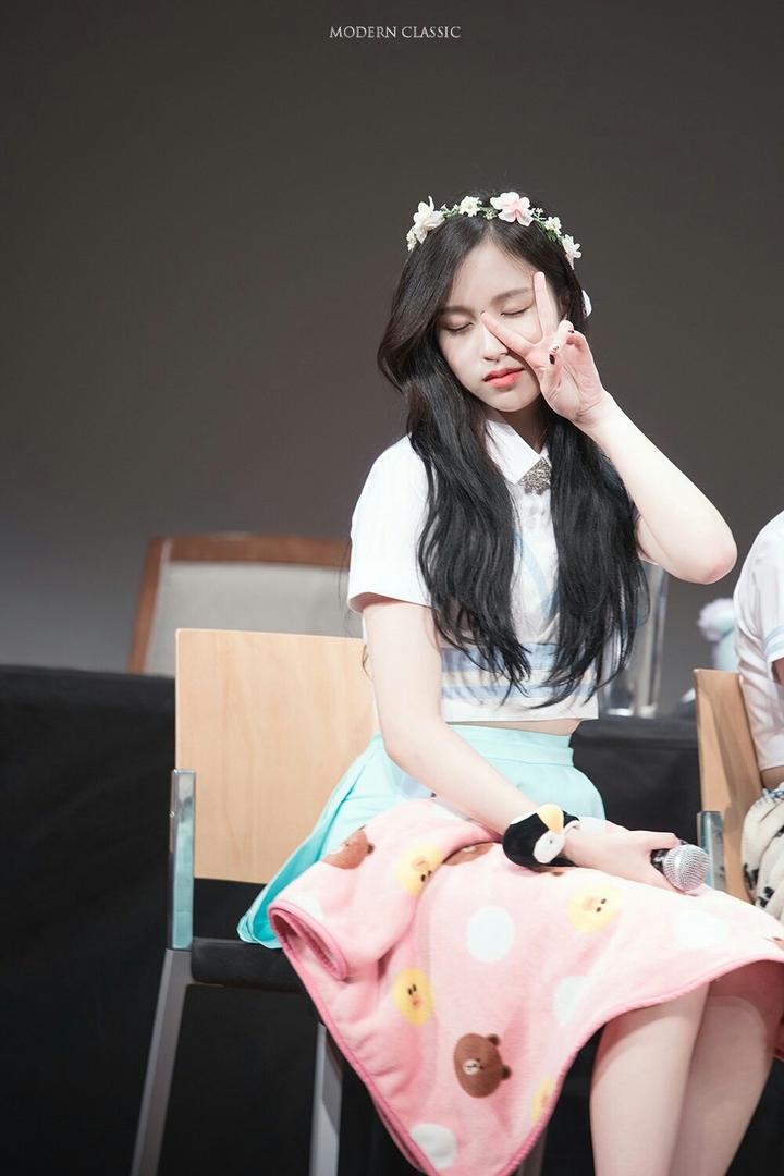Myoui Mina