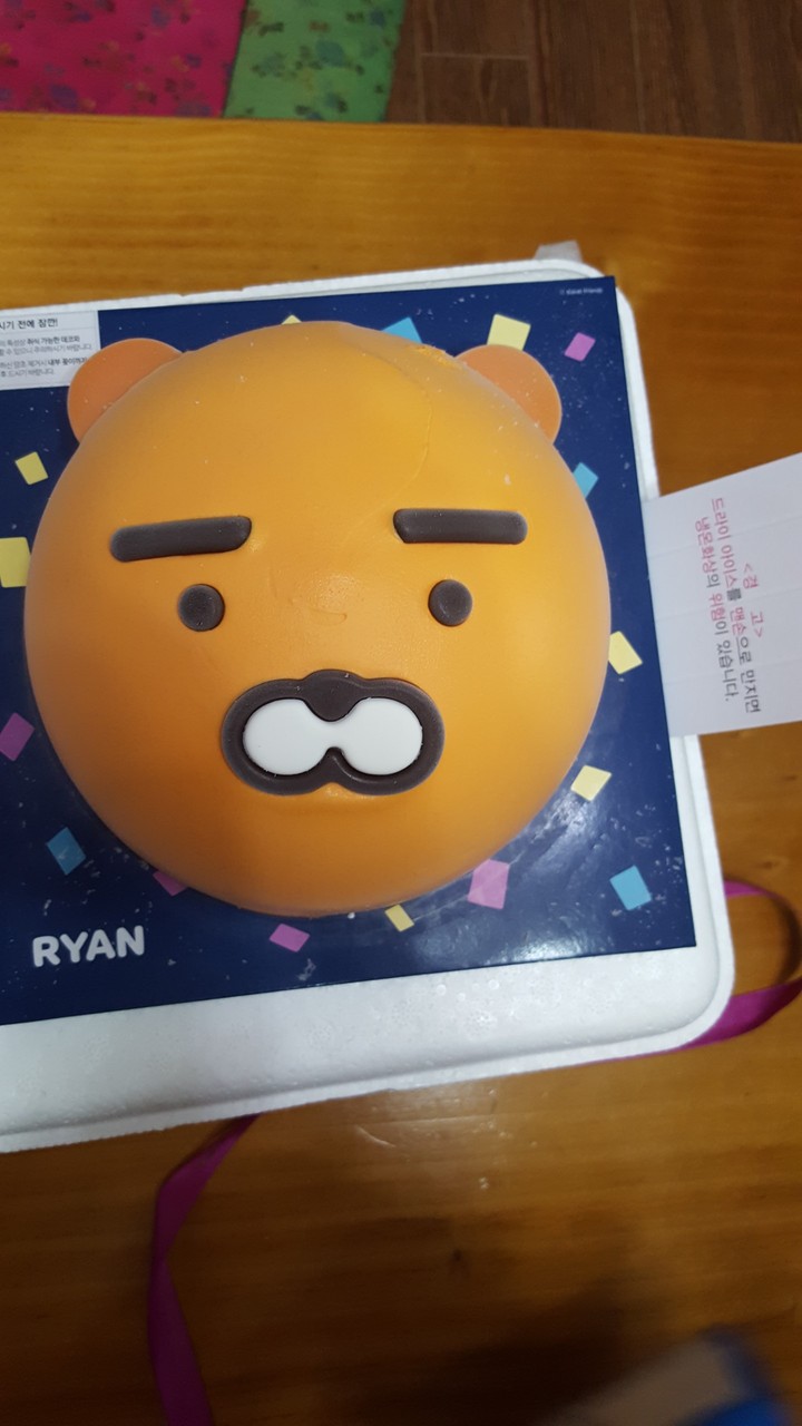 사자