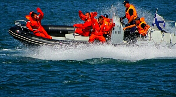 море