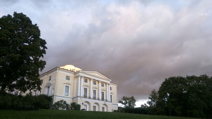 Павловск
