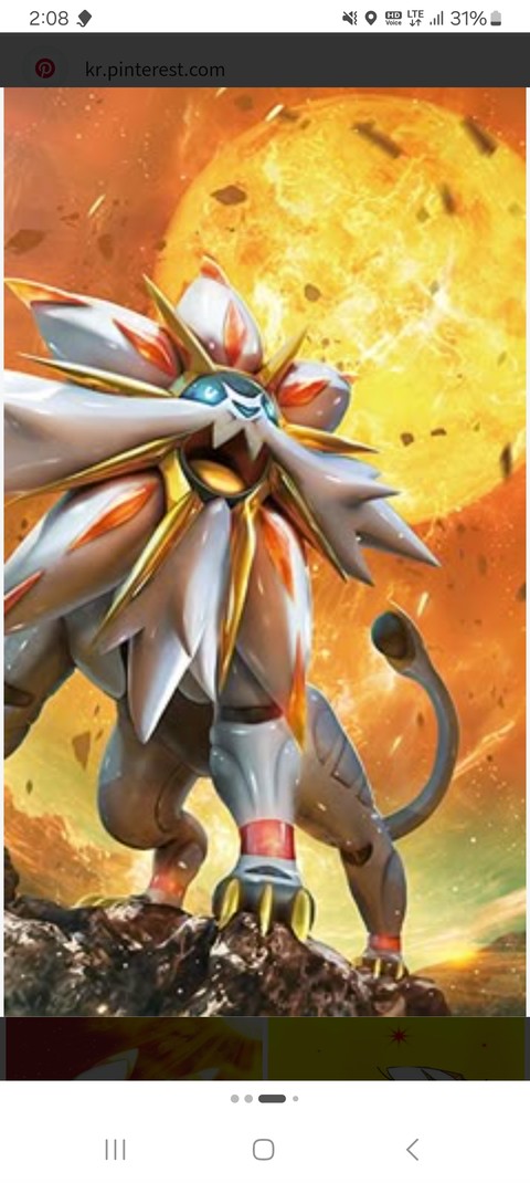 Pokémon