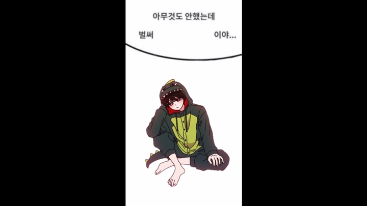잉여특공대 현민-블랙  Surplus commando prefecturp-black