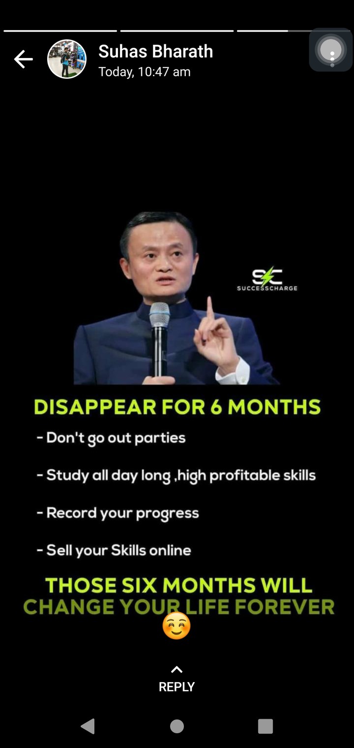 su