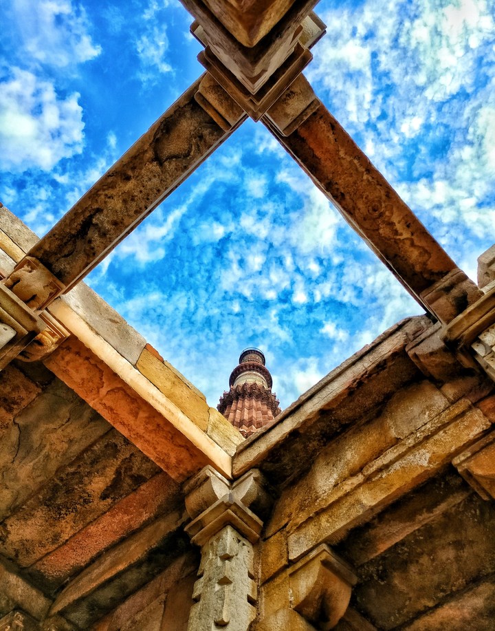 Qutub Minar