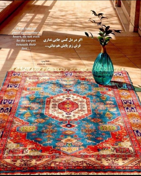 Rug, Living_room