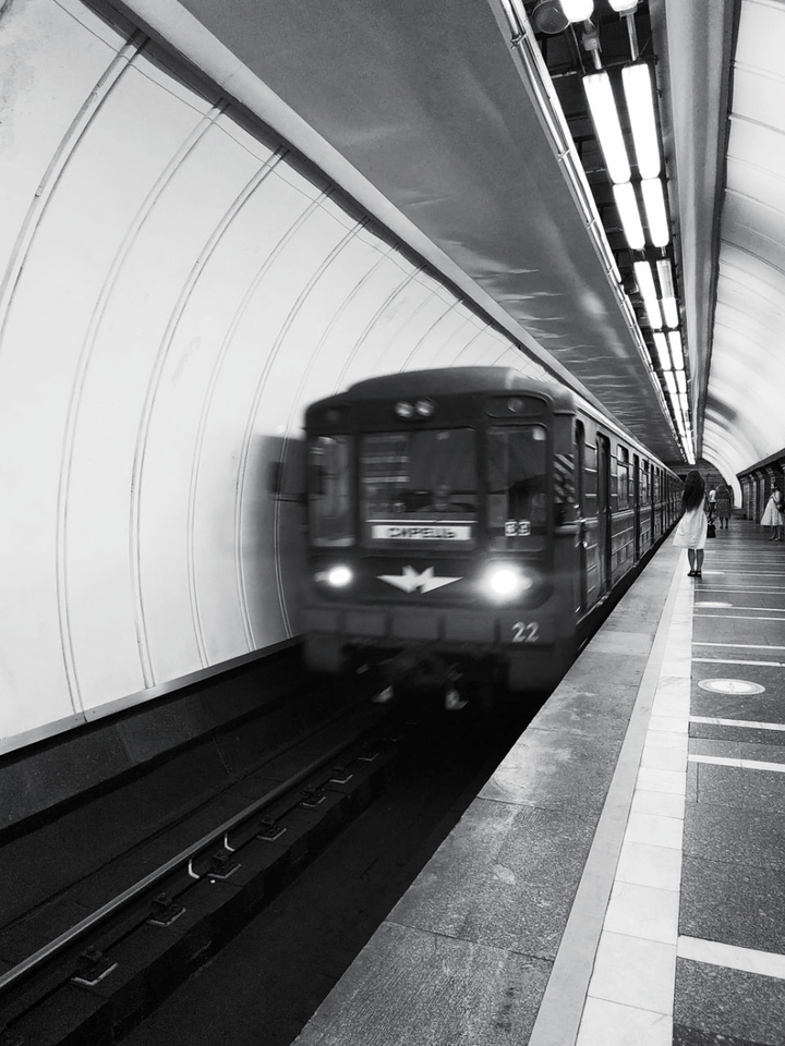 underground in Kyiv