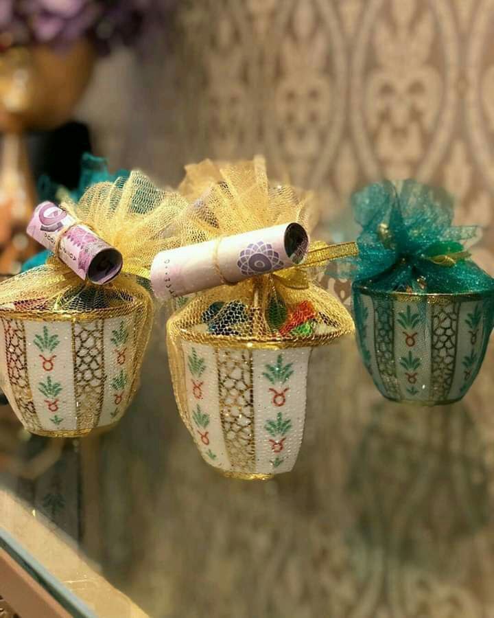 Happy Eid