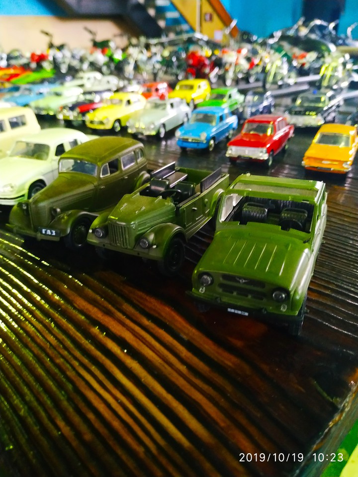 машина