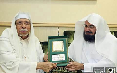 Sahik sudais and Sahik alil haram muazzin