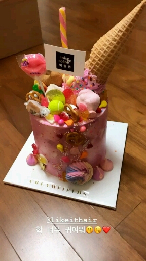 Jisoo storys Instagram