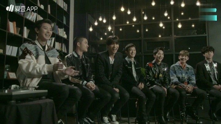 Exo