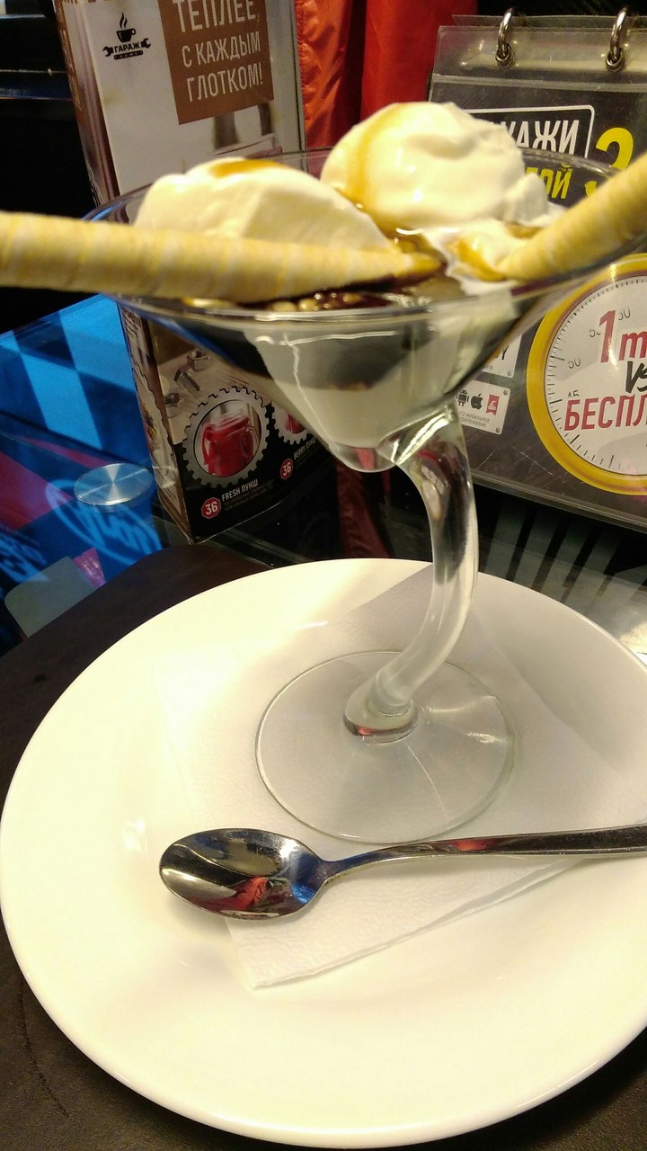 ICE-CREAM
