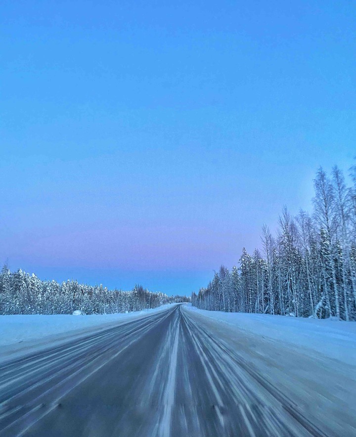 дорога