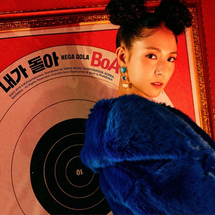 BoA 寶兒