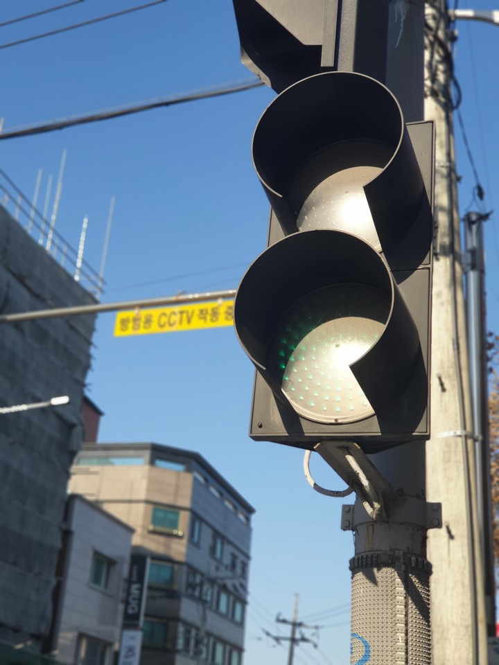 신호등