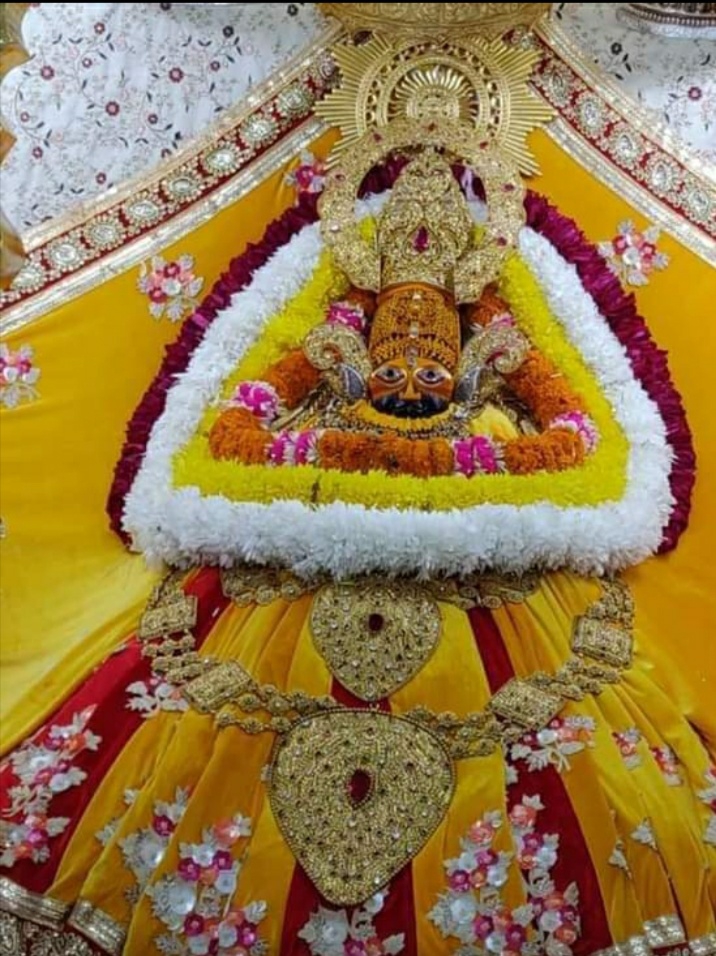 तीन बाण धारी