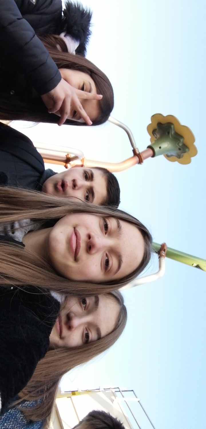 les amies