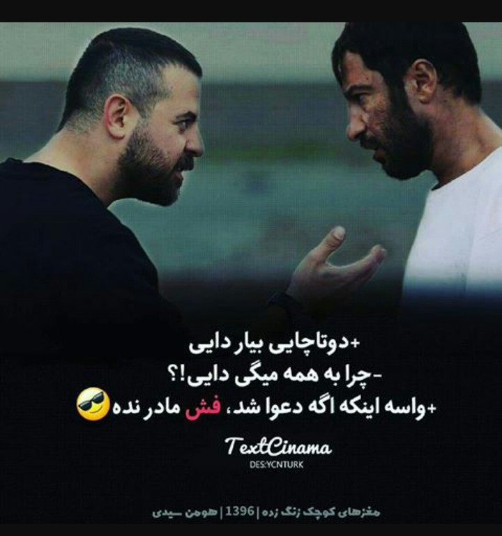 ❤