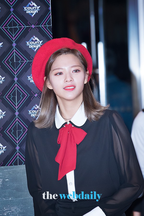 정연