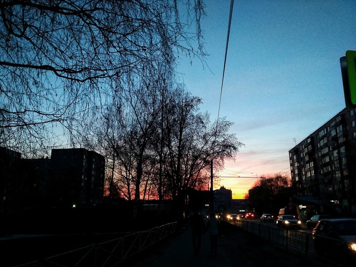 city