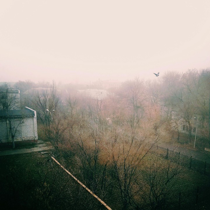 осень