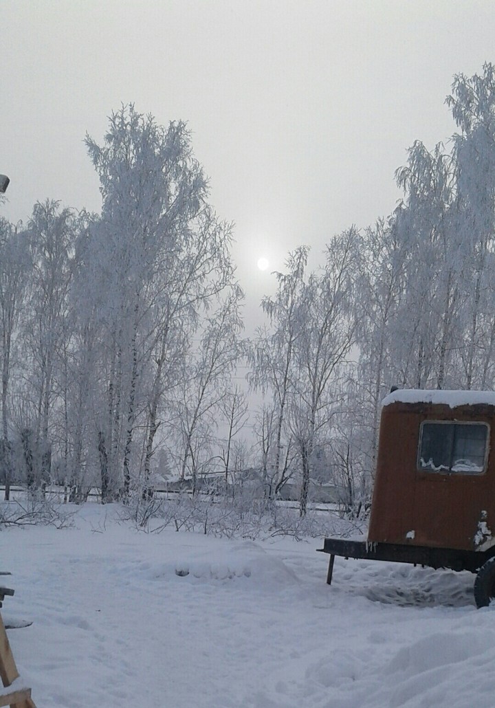 зима