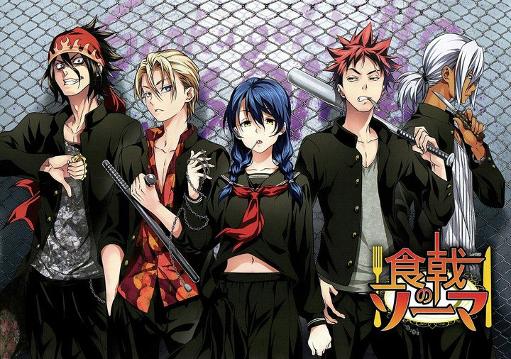 Food Wars