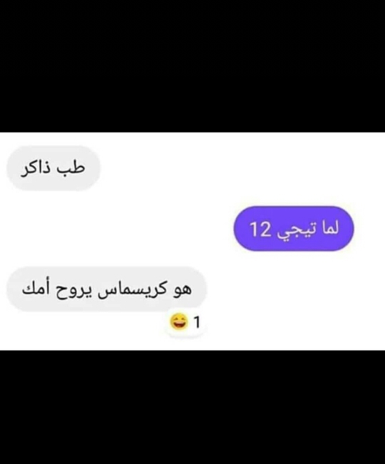 ...?????