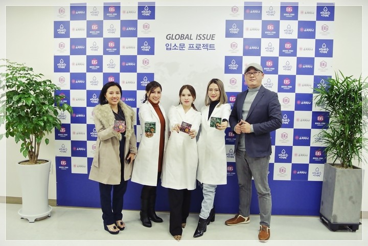 베트남비누