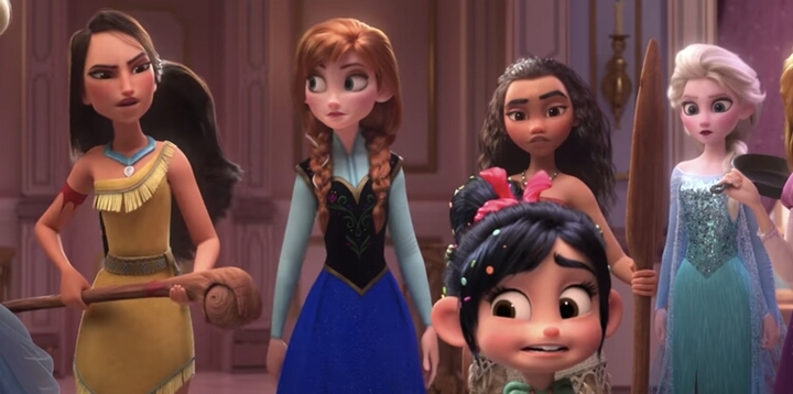 "What kind of princess are you?"