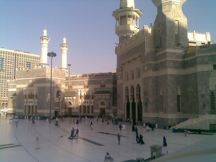 Masjid al-Haram (المسجد الحرام‎)