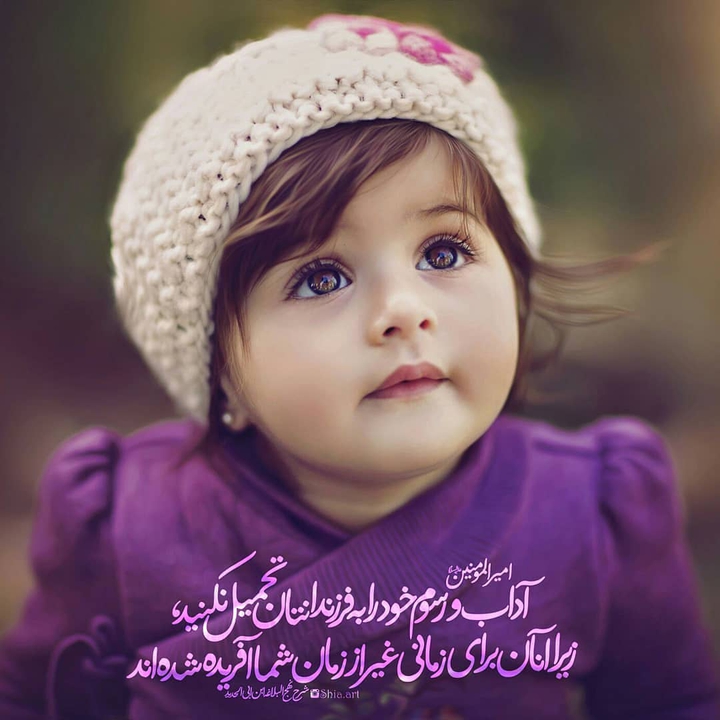 صَلَّ اللهُ عَلَیکَ یا مَولا یا امیرالمومنین علی بن ابی طالب
