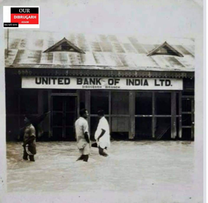 dibrugarh UBI