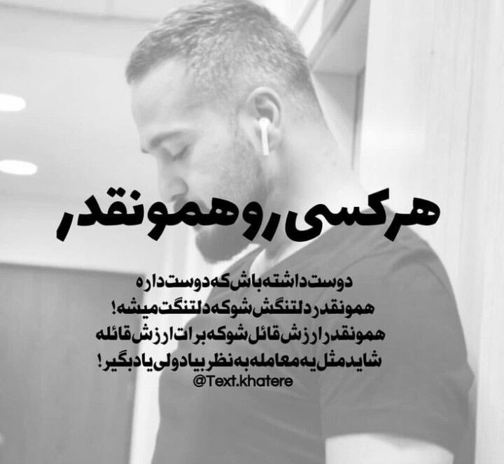 فاز سنگین